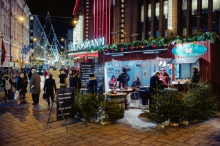 «Рождественский мир» в Хельсинки.