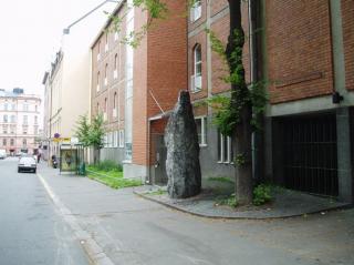 "Дерево знаний" (Tiedonpuu) в Хельсинки.