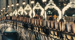 Москва люкс на Рождество (поезд)
