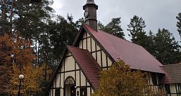Тур в Калининград. Авиабилет включен