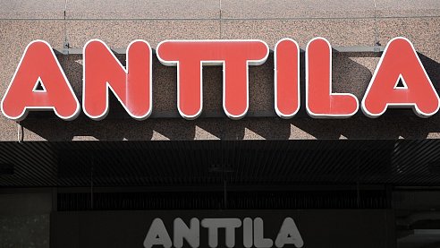 Антила(Anttila)