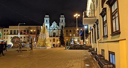 Новогодний тур Минск - Дудутки - Березинский заповедник