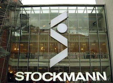 Стокманн (Stockmann)