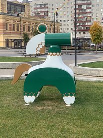 Нижний Новгород