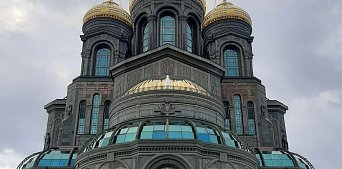 Вышний Волочек-Тверь-Кубинка-Звенигород-Истра