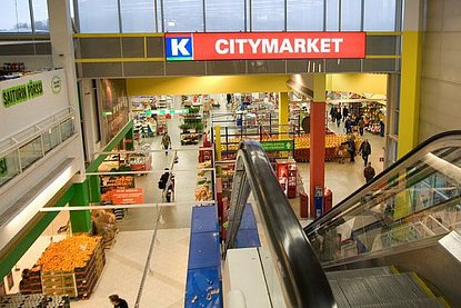 Ситимаркет (Citymarket)