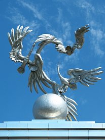 Узбекистан